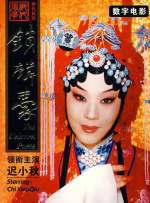 亚洲综合精品一区二区三区中文